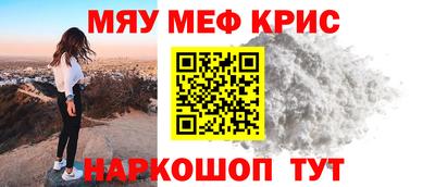 mix Тверь