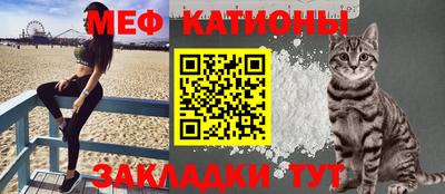 гидра Тулун