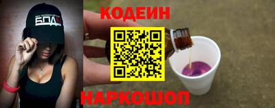 ECSTASY Тара
