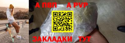 каннабис Татарск