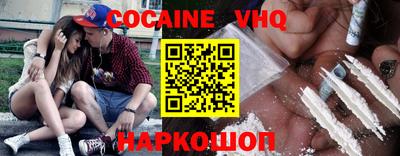 mix Тверь