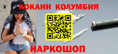каннабис Татарск