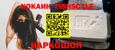 каннабис Татарск