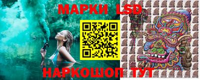 каннабис Татарск