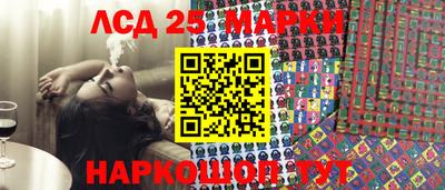 каннабис Татарск