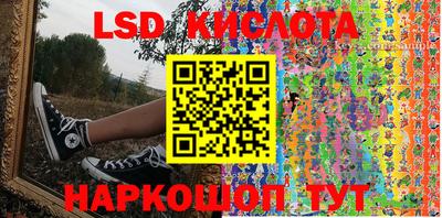 mix Тверь