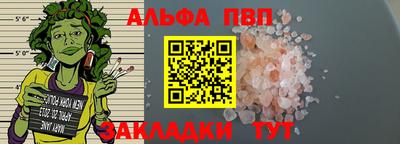 mix Тверь