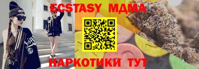 прущая мука Туймазы
