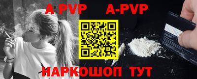 mix Тверь