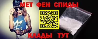 каннабис Татарск