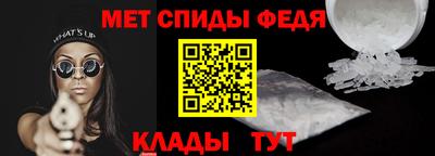 каннабис Татарск