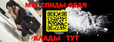 ECSTASY Тара