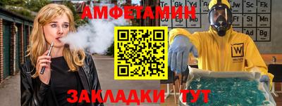 каннабис Татарск