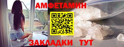 mix Тверь