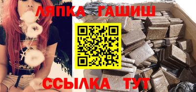 mix Тверь