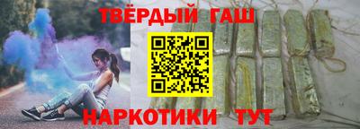 mix Тверь