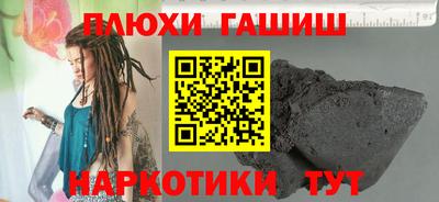 mix Тверь