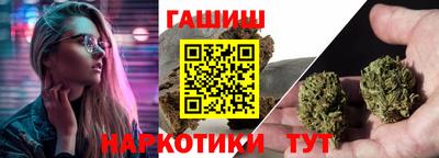 ECSTASY Тара