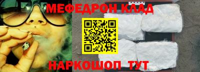 mix Тверь