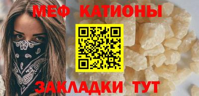 ECSTASY Тара