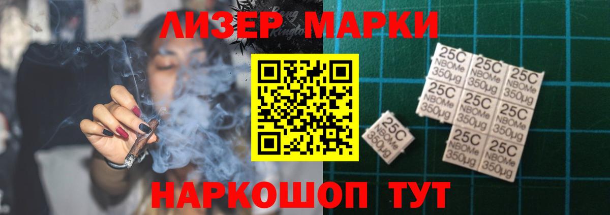 Лсд 25 экстази ecstasy  Вход с VPN  Богородицк  LSD-25 экстази ecstasy 